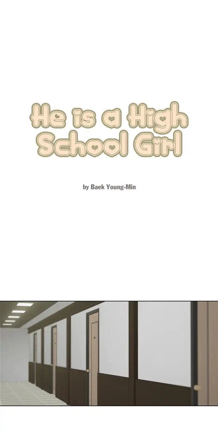 He Is a High-school Girl Chapter 29 2